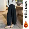 Pantalones tipo linterna azul marino para mujer, nuevo estilo 2026, pantalones de pierna ancha con caída fluida, adecuados para primavera y otoño, diseñados para hacer que las figuras menudas parezcan más delgadas, y son cropped hasta el tobillo