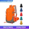 Mochila Nueva para Exteriores, Resistente al Desgaste, Mochila de Viaje Impermeable, Bolsa de Montañismo de Gran Capacidad, Bolsa de Viaje para Senderismo, Mochila Ligera