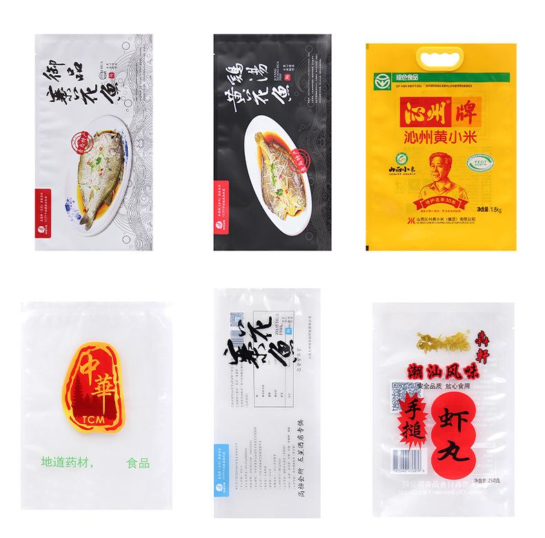 尼罗详情2_17.jpg