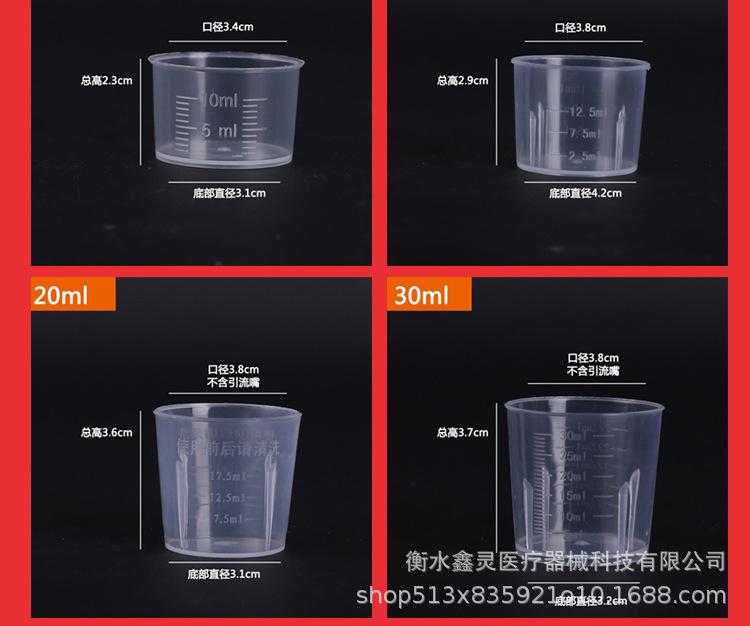 详情_12.jpg