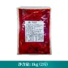 Base Picante para Hotpot de Tomate para Uso Comercial, Olla para Sopa de Fideos de Arroz, Salsa Picante para Hotpot, Caldo Claro, No Picante, Sabor Auténtico de Chongqing