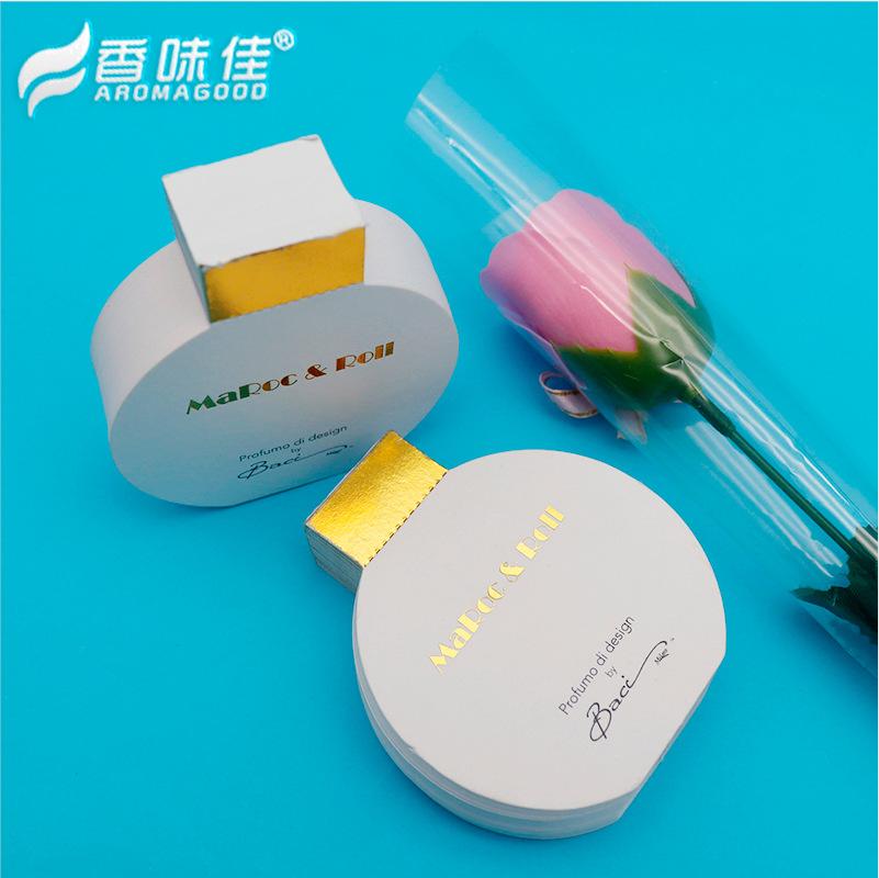 微信截图_20210117164731