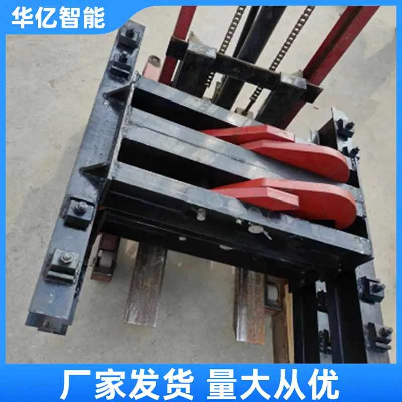 捞车器 华亿02
