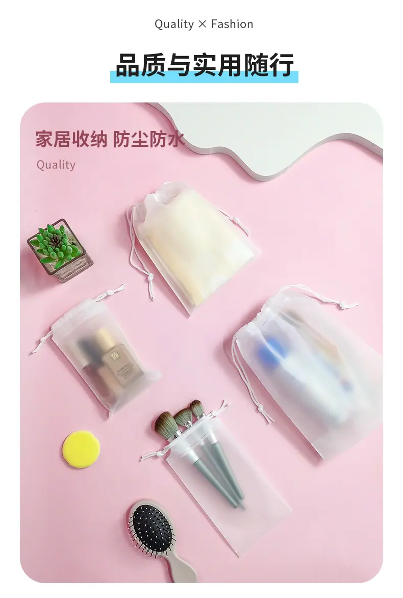 抽绳袋_07