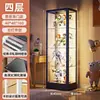 Vitrina para Figuras, Vitrina de Cristal para Juguetes, Modelo Gundam, Vitrina para Lego, Vitrina Transparente de Pie