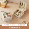 Caja Pequeña Portátil para Joyas Accesorio de Viaje Organizador Diseño Multicompartimento para Hogar Viaje Caja para Pendientes Anillos Collares