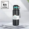 Copo Térmico de Aço Inoxidável 316 de Grande Capacidade para Alunos do Ensino Médio, Garrafa de Água Térmica de Alto Valor