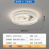 Nueva Lámpara de Sala de Estar Inteligente por Voz Moderna Simple de Cristal Luz de Lujo Lámpara de Dormitorio Lámpara de Estudio Lámpara de Habitación