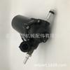 Bomba de ureia SCR 556462 21150334D A0001530294 58-SCR-21150334D