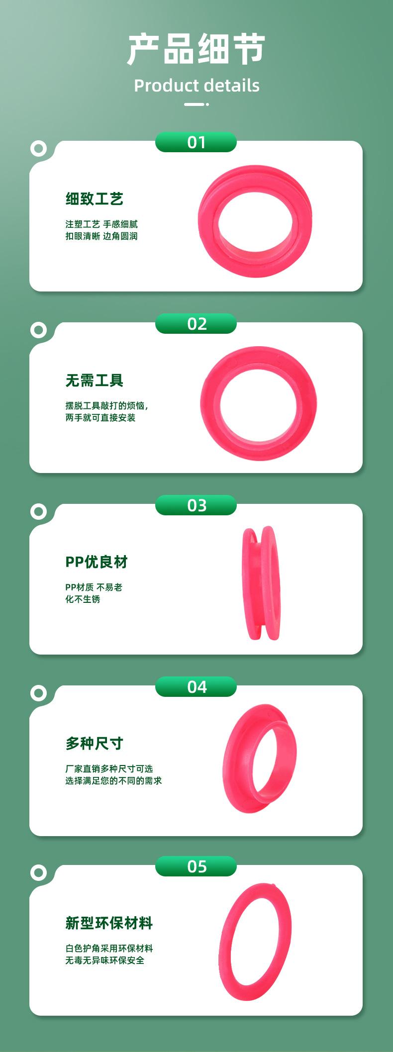 详情页_07
