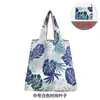 Bolsa de Compras Ecológica Média, Bolsa Lateral Dobrável Supermercado Ecológica, Bolsa Impermeável de Tecido Oxford, Bolsa de Mão Personalizável