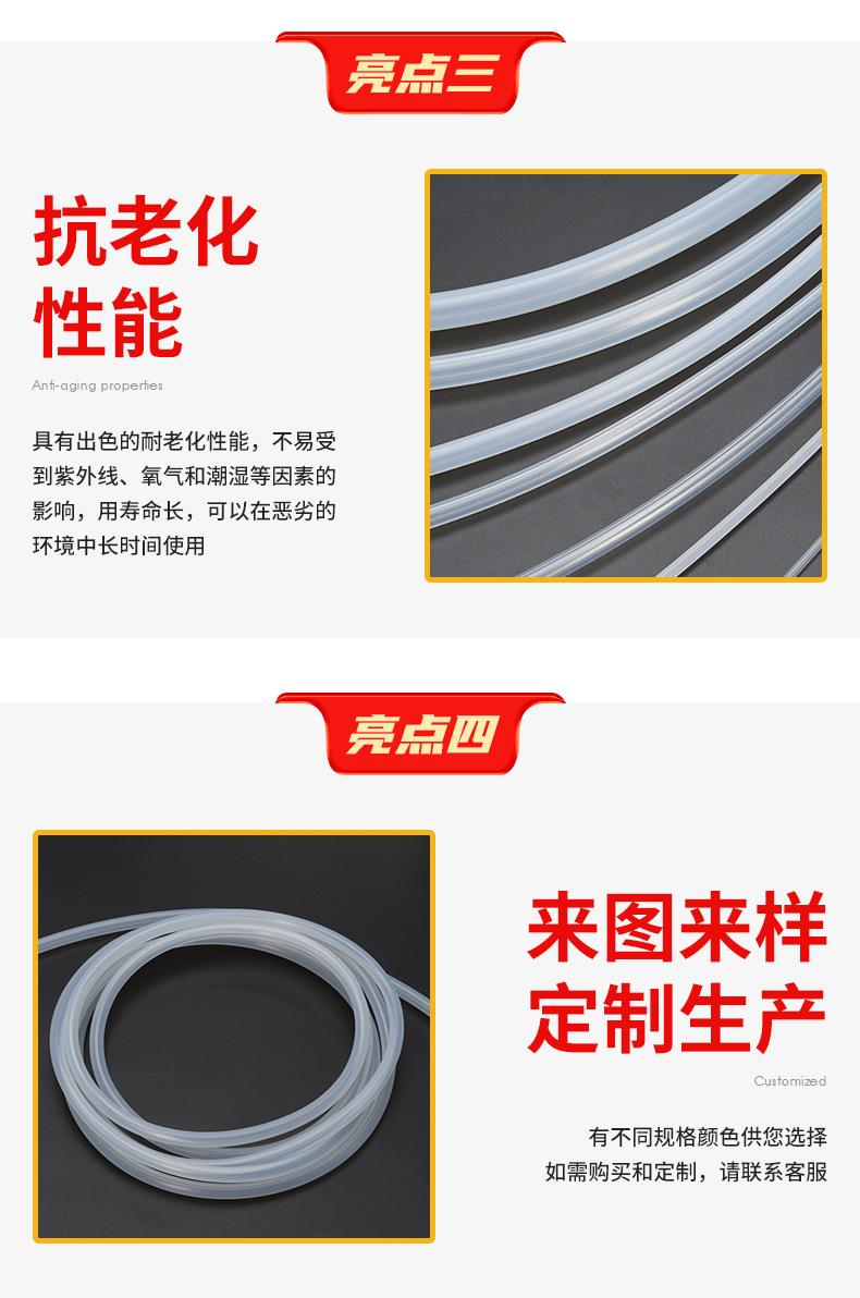 开云阿里详情页_11.jpg