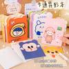 Cartoon Cute Alien Book para alunos do ensino fundamental Prêmios High Color Value Mini Notebook Learning Supplies Portable Notepad