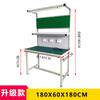 Mesa de trabalho antiestática com mesa de oficina leve linha de montagem inspeção mesa de operação unilateral mesa de reparo de loja de celulares de camada dupla