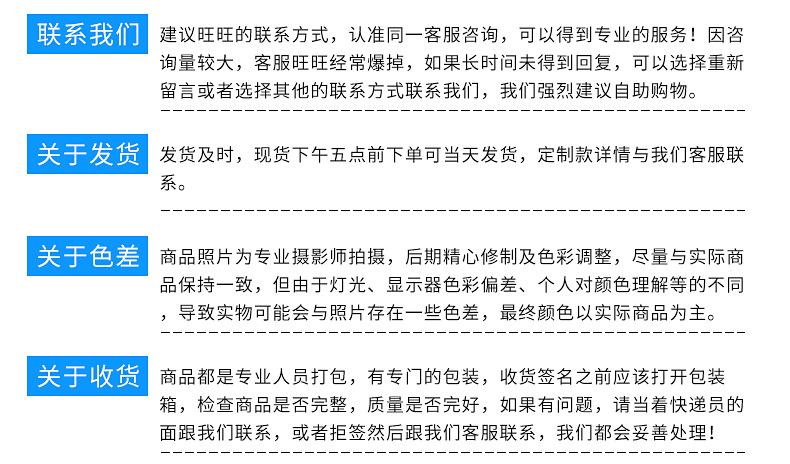 河北航凯机械制造有限公司-内页_21
