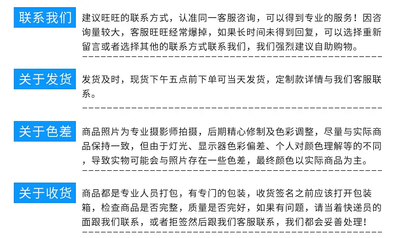 河北航凯机械制造有限公司-内页_21