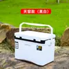 Mini Caja de Pesca con Claraboya, Caja Aislante para Pesca en el Mar, Caja Oxigenada para Camarones, Nevera para Pesca en Roca, Caja de Pesca, Caja para Cebo Vivo