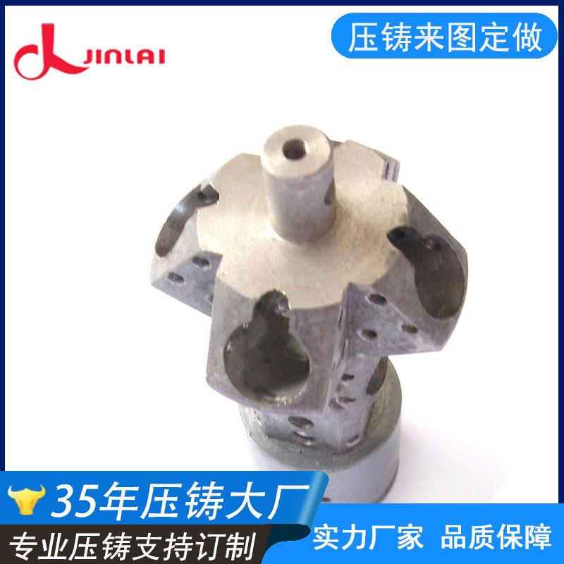 20号13