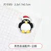 Carnaval Día de Navidad Crema Gel DIY Material Hecho a Mano Casero Accesorios para Funda de Teléfono Móvil Broche de Pelo Resina Pequeños Accesorios