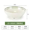 Tazón de melamina para ramen tazón comercial para sopa de fideos de arroz tazón para avena de desayuno tazón para fideos de res tazón japonés tipo cuerno de sombrero tazón para sopa de fideos