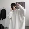 Suéter gofrado para hombre 2023 nuevo primavera y otoño ropa de pareja cuello redondo niños Otoño blanco top abrigo de nicho
