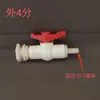 Fio para Torre de Água, Conexão para Torre de Água, Acessórios para Balde, Acessórios para Balde de Plástico, Conexão para Tanque de Água ABS, Válvula para Tanque de Peixe de Lona
