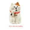 Zakka Estilo Japonés Regalos de Año Nuevo Gato de la Suerte para Oficina Decoración de Coche Artesanías de Resina Adornos Pequeños Hechos a Mano