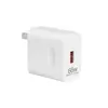 Adecuado para Cargador de Teléfono Móvil Honor/Huawei Cable de Datos USB Juego de Cabezal de Carga Rápida 66W Carga Súper Rápida Cabezal de Carga