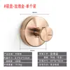 Gancho de Acero Inoxidable con Ventosa sin Taladro con Adhesivo Fuerte para Puerta de Baño, Gancho para Toallas, Gancho de Almacenamiento Montado en la Pared de la Cocina