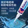 Kraft K704 Caucho de Silicona Sellador de Silicona para Fijación de Componentes Electrónicos, Resistente a Altas Temperaturas y Aislante