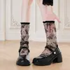 Calcetines de encaje con ribete blanco y negro, calcetines hasta la pantorrilla, estilo JK, calcetines de malla transparentes de verano, estilo ballet, calcetines cortos dulces hasta la mitad de la pantorrilla