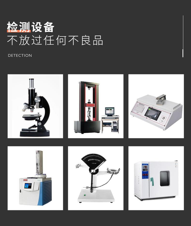 详情_07.jpg