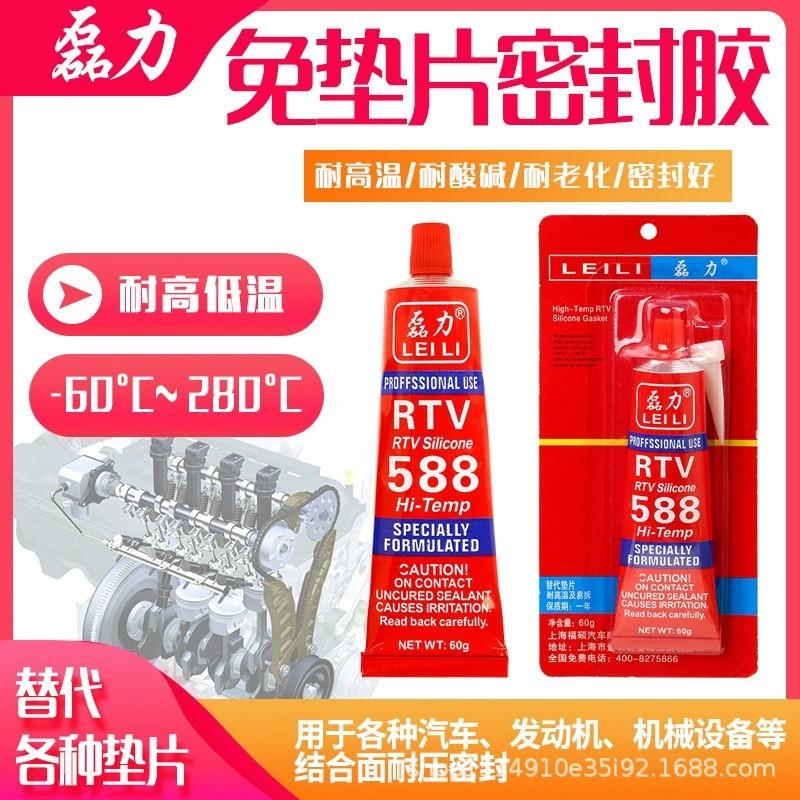 1ab6f23f1de931020acfb890ea4477