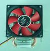 Xinyu overclocking ice sea computador carro-chefe SUP radiador de computador silencioso LGA775/LGA1155 ventoso