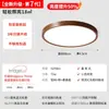 Lámpara de Techo de Emisión Directa para Sala de Estar, Bombillas LED Estilo Vintage para Pasillo, Habitación Infantil, Iluminación Decorativa para el Hogar Zhongshan, Incluye Instalación