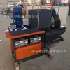 Máquina de Pulverização de Argamassa de Cimento com Agitação, Decoração de Construção, Máquina Multifuncional de Pulverização de Massa Corrida e Gesso, Máquina de Revestimento em Pó para Paredes Internas e Externas