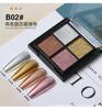 Manicura Nueva Polvo Sólido de Cuatro Colores Aurora Mágico Espejo Polvo Hielo Translúcido Hada Sirena Polvo Espejo Fantasía Polvo Nude