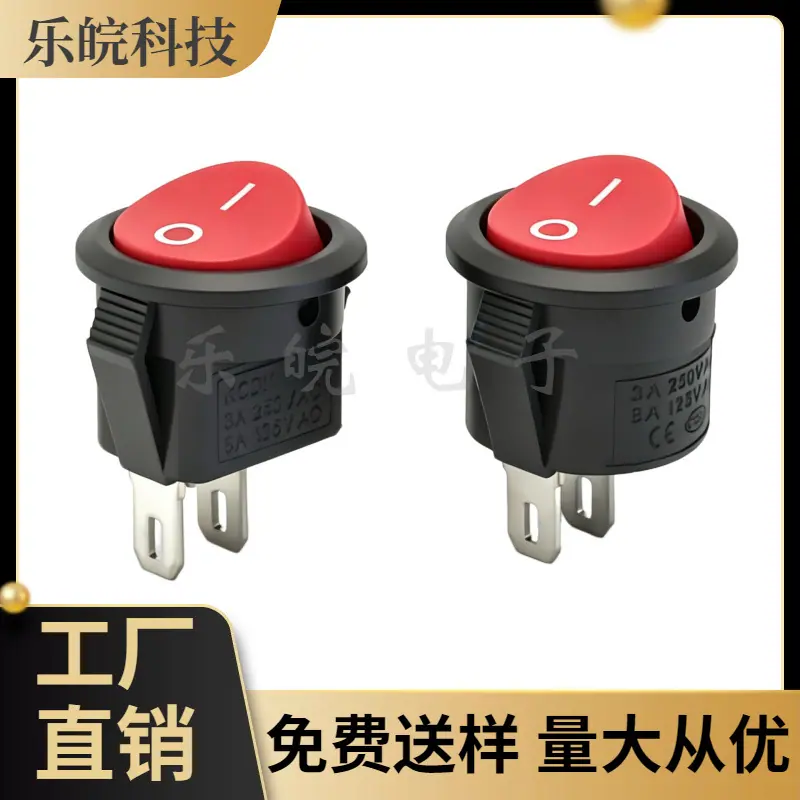 大泽工具_20260416201854