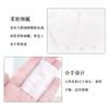 Algodón Desechable para Salón de Belleza Desmaquillante Tela No Tejida para Pestañas, Manicura, Bordado de Tatuajes Almohadillas de Algodón para Compresa Húmeda 1200 Piezas Algodón para Maquillaje