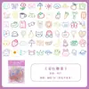Pegatinas transparentes de PET para journaling, materiales de plantas y flores para decoración de escenas DIY, pegatinas autoadhesivas para journaling infantil