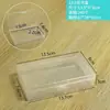 Caja de Almacenamiento Rectangular Transparente de Plástico Caja para Papelería Caja para Joyería Caja de Acabado Caja para Tarjetas Caja para Equipo de Pesca Caja de Almacenamiento para Escritorio