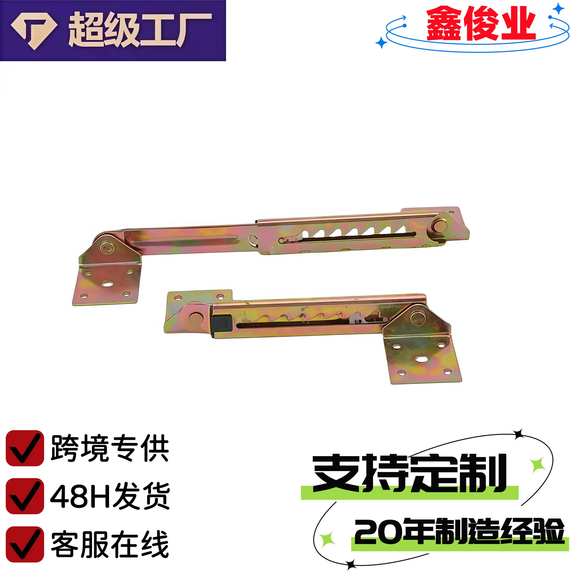 2e3e227c7e8fd5c50eff7f9038bd7a