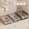 Caja de Almacenamiento para Ropa Interior y Calcetines del Hogar, Gran Capacidad, Caja de Almacenamiento de Plástico Engrosado para Armario, Caja Organizadora a Prueba de Polvo y Sin Olores
