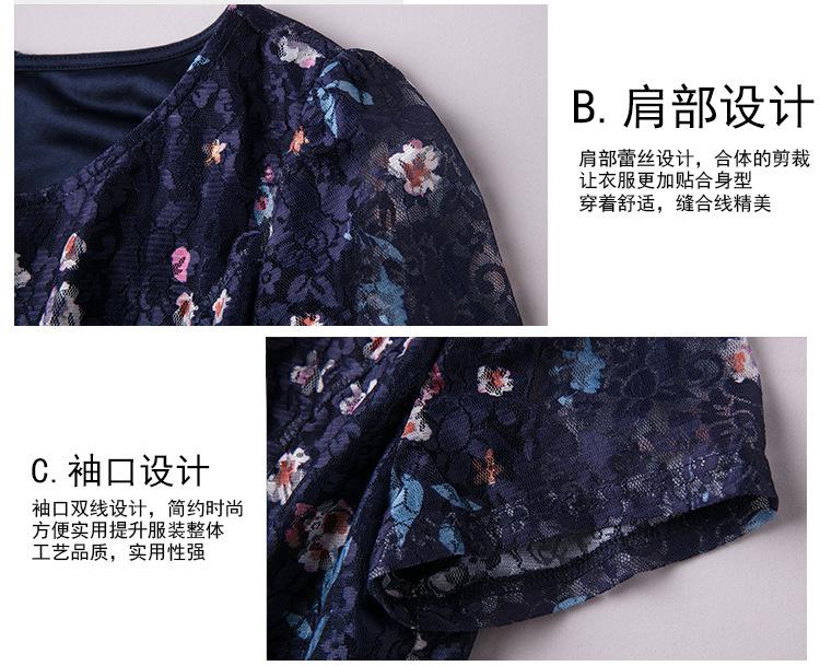 详情_06.jpg