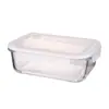 Contenedor Rectangular de Vidrio de Borosilicato de Alta Calidad para Alimentos de 1.52L