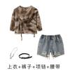 Ropa de Niña para Danza Jazz Estilo Coreano Suelo Desértico de Duna Ropa de Moda para Actuación de Año Nuevo Infantil Ropa de Moda Infantil para Danza Urbana