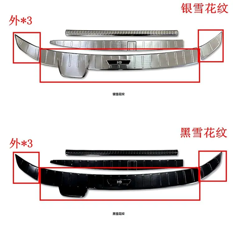 主外.jpg