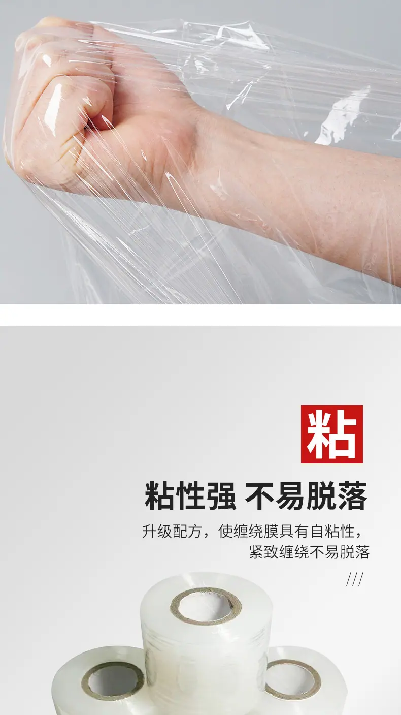 详情页_006