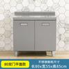 L7 Gabinetes de Cocina de Acero Inoxidable 304 Totalmente Montados Alacenas de Cocina para Alquilar Gabinetes de Cocina Almacenamiento Gabinete para Estufa Doméstica Fregadero Integrado