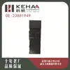 23881949 Es Adecuado para Changan New Light 6390 Ensamblaje de Control de Ventanilla Eléctrica Delantera Izquierda Elevavidrios 0372